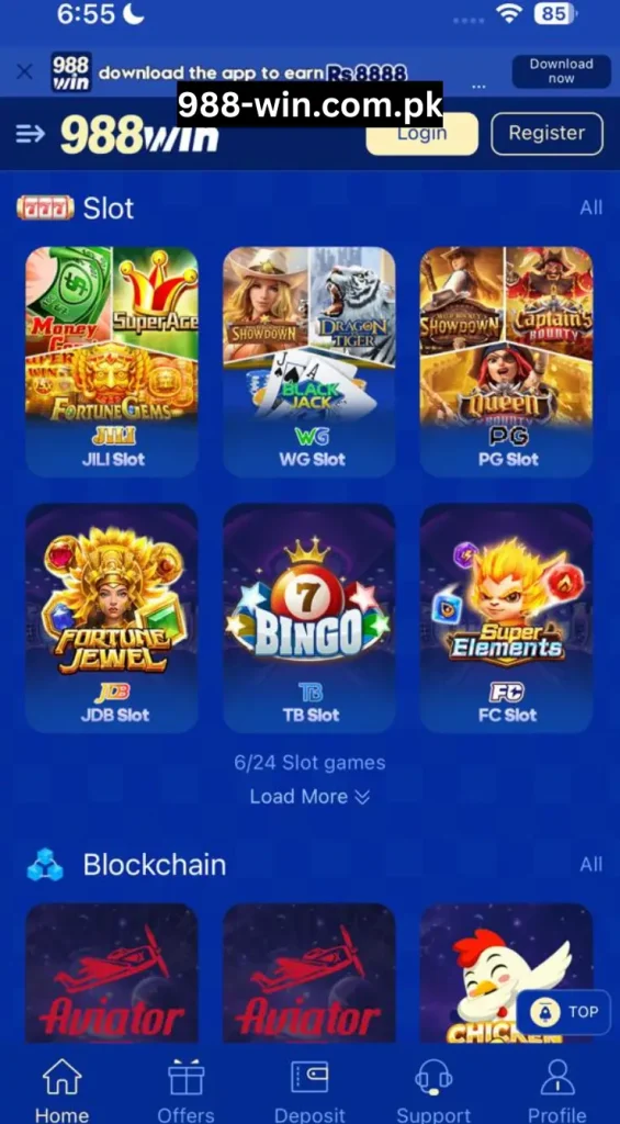 988WinBet Game